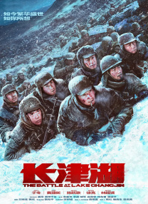 小早川玲子